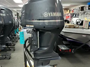 outboard motor